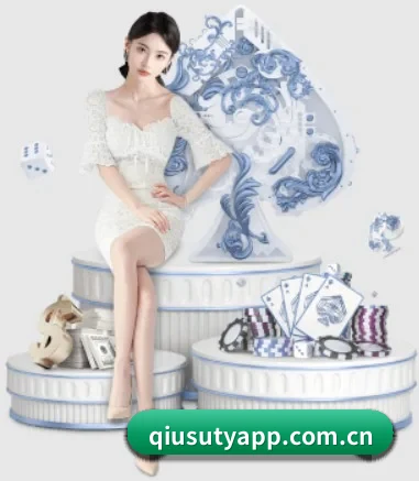 球速体育app APP 界面